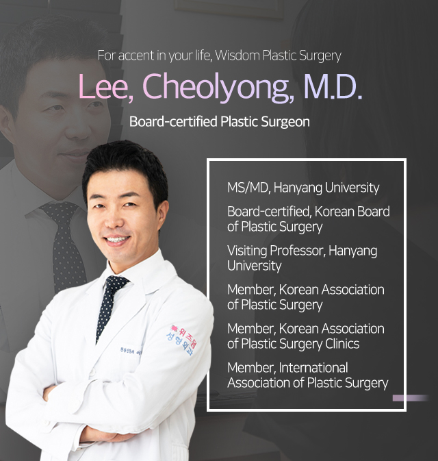 Lee, Cheolyong, M.D.