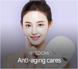 Anti-aging cares