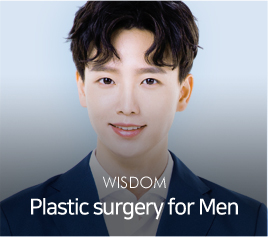 Plastic surgery for Men