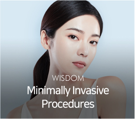 Minimally Invasive Procedures