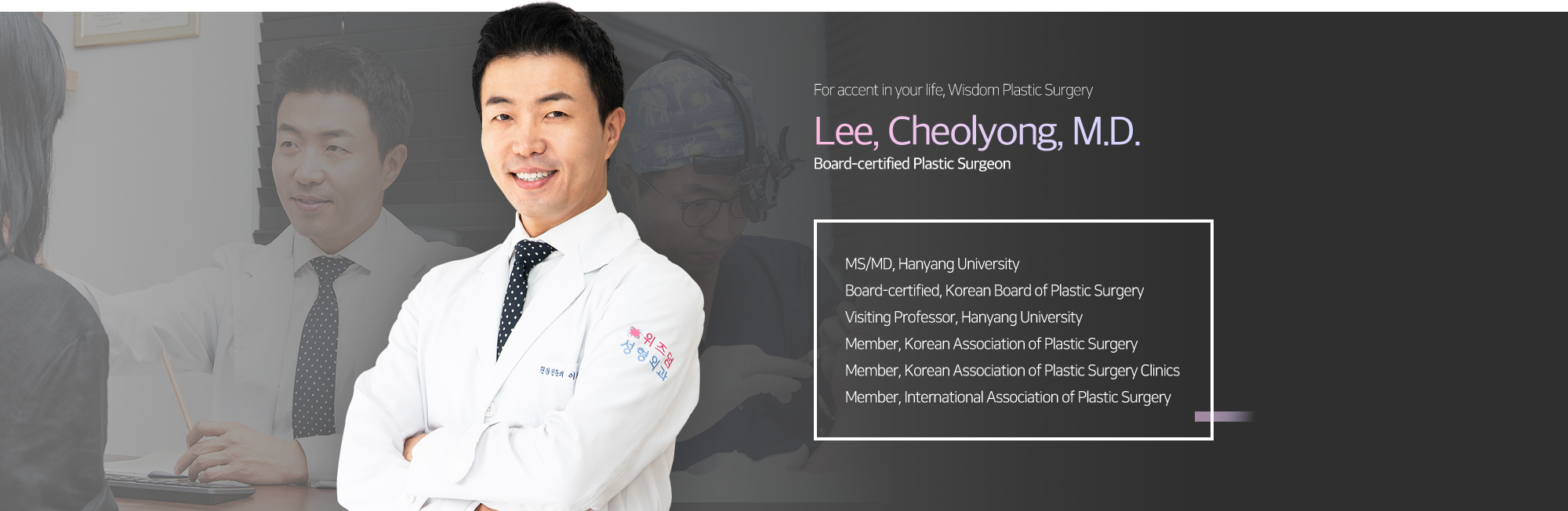Lee, Cheolyong, M.D.